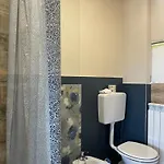 아파트 Maison Du Bois *